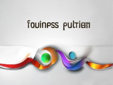 简约动态商务PPT，高效展示的关键工具